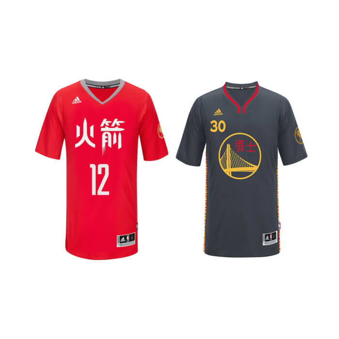 NBA Chinese New Year Rockets Warriors